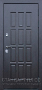 Стальная дверь МДФ №312 с отделкой МДФ ПВХ