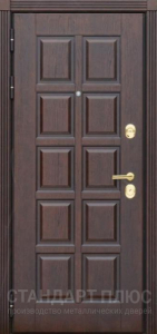 Стальная дверь Порошок №28 с отделкой МДФ ПВХ