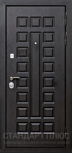 Стальная дверь С зеркалом №61 с отделкой МДФ ПВХ