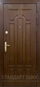 Стальная дверь Трёхконтурная дверь №14 с отделкой МДФ ПВХ