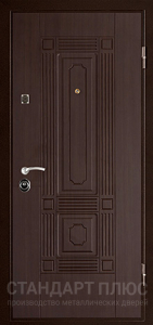 Стальная дверь МДФ №91 с отделкой МДФ ПВХ