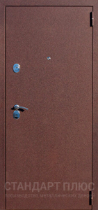 Стальная дверь С терморазрывом №1 с отделкой Порошковое напыление