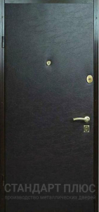 Стальная дверь Дверь эконом №33 с отделкой Винилискожа