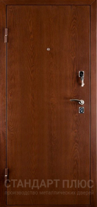 Стальная дверь Дверь эконом №16 с отделкой Ламинат