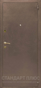 Стальная дверь Порошок №52 с отделкой Порошковое напыление