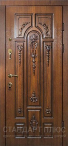 Стальная дверь Уличная дверь №16 с отделкой МДФ ПВХ