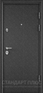 Стальная дверь Порошок №4 с отделкой Порошковое напыление