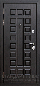Стальная дверь Белая дверь №5 с отделкой МДФ ПВХ