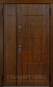 Стальная дверь Двухстворчатая дверь №9 с отделкой МДФ ПВХ