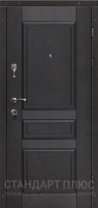 Стальная дверь МДФ №392 с отделкой МДФ ПВХ