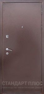 Стальная дверь Взломостойкая дверь №9 с отделкой Порошковое напыление