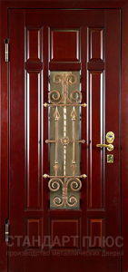 Стальная дверь Дверь с ковкой №5 с отделкой МДФ ПВХ