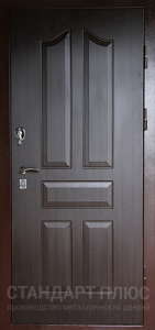 Стальная дверь МДФ №337 с отделкой МДФ ПВХ