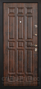Стальная дверь Взломостойкая дверь №28 с отделкой МДФ ПВХ