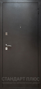 Стальная дверь Белая дверь №1 с отделкой Порошковое напыление