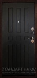 Стальная дверь Дверь с шумоизоляцией №12 с отделкой МДФ ПВХ
